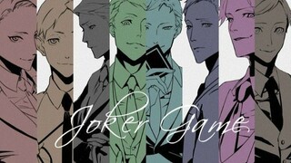 Joker Game: episode 1 English Sub.