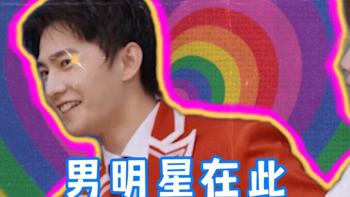 “5 Đức Tính Đáng Ngưỡng Mộ Của Các Nam Thần Trong Làng Giải Trí”