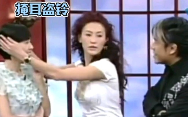 张柏芝：我是美女不是笨蛋