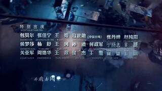 The Penalty Zone (2020) พื้นที่ต้องห้าม EP 5 [ซับไทย]