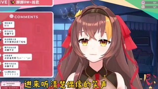 【冰糖切片】冰糖和京华的日常对线