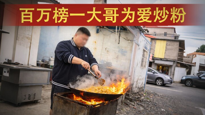 Twist di akhir! Saudara-saudara di Hong Kong tertipu, ternyata lawan bicaranya adalah seorang ‘big s