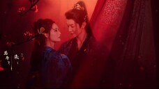 Fated.Hearts.S01E09
