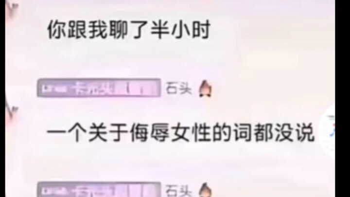 还要接着处吗...