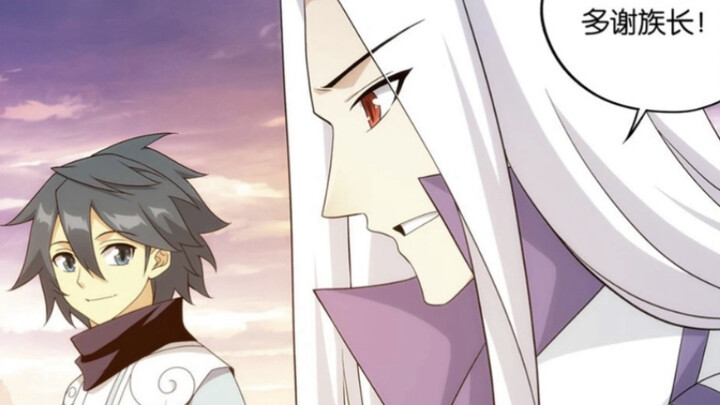 ตอนที่ 438 ล่าสุด: เผ่ายาถูกทำลาย ฉันมาสายเพราะฉันกำลังมองหาคุณภาพของภาพที่มีความคมชัดสูงกว่า
