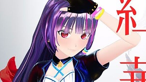 [Fuji Aoi Cooked Meat] #N202 [Tried to sing] [Demon Slayer OP] LiSA Red Lotus Flower (cover)