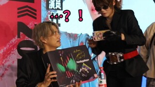 Out of DCD Kenzaki, go to Masahiro Inoue & Yukihei Murakami’s meeting~
