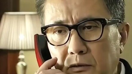 คุณเดาสิว่าฉันคือใคร