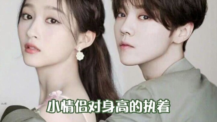 Not a single bit can be off~ Variety Show Edit