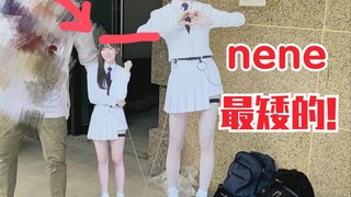 nene: Tôi thích người lùn! Được, như ý bạn muốn! Trịnh Nãi Hinh, bạn là người thấp nhất!