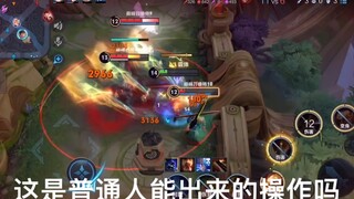 If this video goes viral, I'll play one round of Li Xin for one like and two rounds for one coin! (I