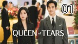 🇰🇷 Queen of Tears - Ep 1 [Eng Subs HD]
