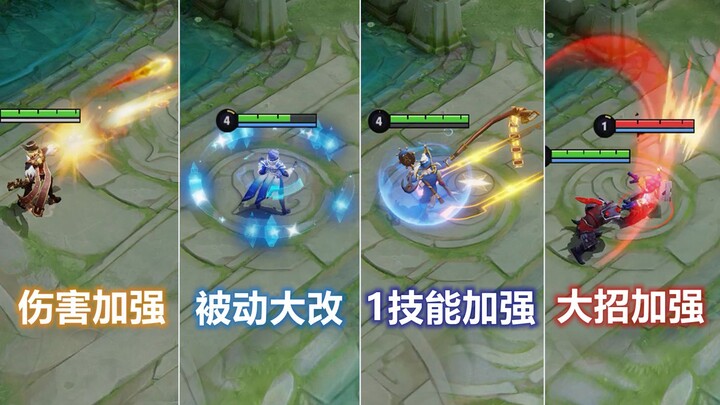 Zhuge Liang's passive skill has been significantly revamped; Marco Polo's damage-dealing stack reduc