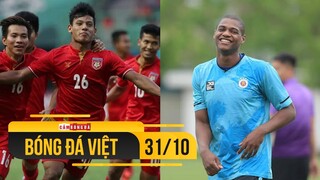 Bóng đá Việt Nam ngày 31/10 | U23 Myanmar thách thức U23 Việt Nam; CLB Hà Nội chia tay Bruno