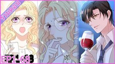 [มังงะรวมตอน] สุดหล่อจอมหยิ่งสะดุดรัก EP 1 - 68