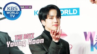 We K-Pop Ep.16 - Jeong Sewoon & Young Hoon & Cha Ni & Hyunsuk [Preview]