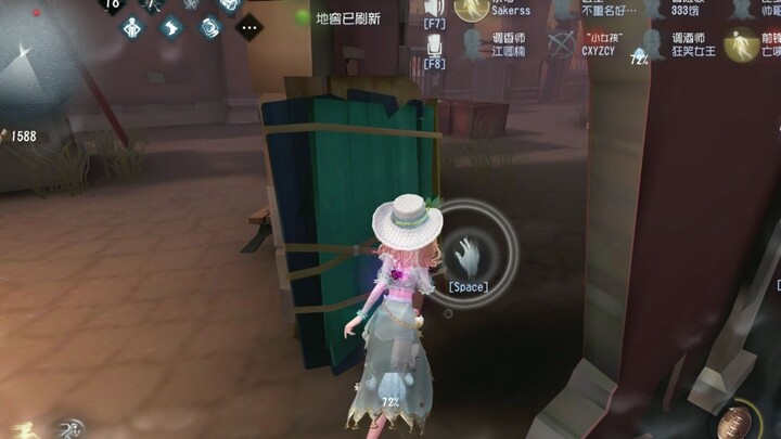 Xong rồi, lên cơn thèm rượu.