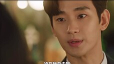 [ราชินีแห่งน้ำตา] เซียนโหย่ว: โปรดช่วยเหลือและอยู่กับฉัน! บรรทัดนี้เขียนดีมาก! - -