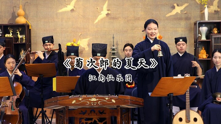 我：菊次郎的夏天，网友：送走菊次郎的那个夏天