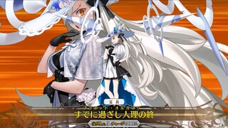 [FGO 1080P] U-Olga Marie [Spirit 1] (CV: Yonezawa Madoka) Noble Phantasm + EX + 3 مهارات