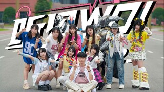 【BDF2025｜Sichuan Media College】Hear WO! Wake up tonight⚡You said⚡I said⚡My eardrums are overloaded👂🏻