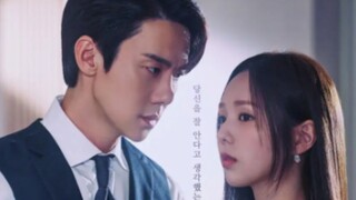 When The Phone Rings Eps 5 sub indo