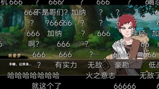 不是，这都有村里人