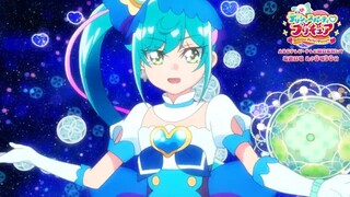 「デリシャスパーティ♡プリキュア」キュアスパイシー へんしんシーン