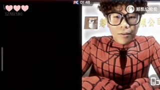 Jika bukan karena Hawking yang membantu, Parker seperti itu pasti sudah menjadi juara umum