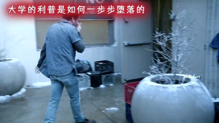 利普本是加利格最聪明的孩子，却永远抓不住机会。