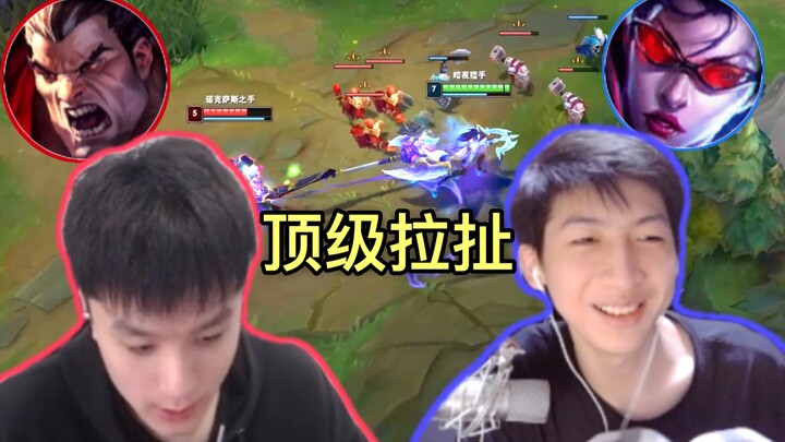 Xiao Chaomeng VN menghajar Nocturne sampai skor 1-13, pertarungan sengit di lane atas berlangsung ha