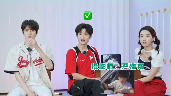 หวงหมิงฮ่าวชมเหยียนหาวเสียงว่าถ่ายติงเฉิงซินเหมือนหนุ่มในมังงะ! หน้าตาละเอียดจนนึกว่าใช้ AI! “หาวเสี