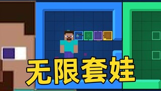 Those unsurpassed genius game designs! (Sokoban Edition)
