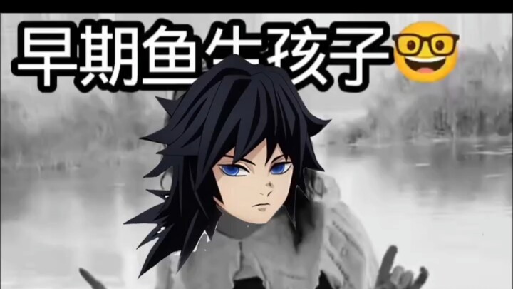 ⚡️Egg-Laying Blade⚡️