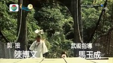 ninja kids
