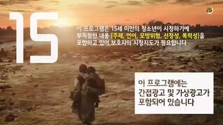 Arthdal Chronicles Ep6