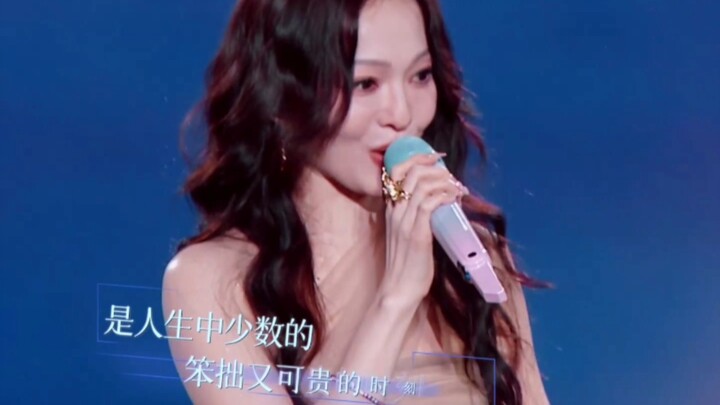Hannah Zhang Sings China’s Magnificent Space “Chapter”! The Diva Hannah Zhang Delivers a Rock-Solid 