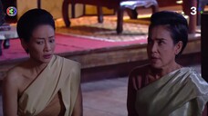 บุพเพสันนิวาส EP.1