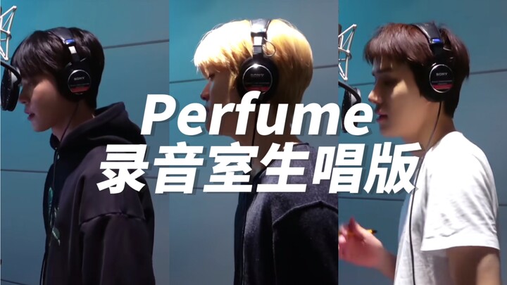 【NCT โดแจฮยอง】เวอร์ชันร้องสดในสตูดิโอบันทึกเสียงเพลง Perfume
