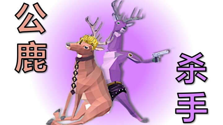 【Red Corn】Kirara Yoshideer