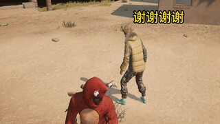 Arrogance requires strength, and luckily, I've got it.