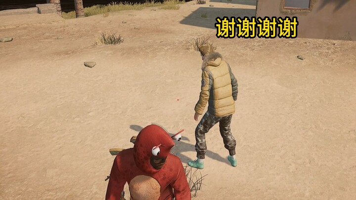 狂妄是需要实力的，而我正好有