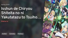 Ep - 4 Isshun de Chiryou shiteita noni Yakutatazu to Tsuihou sareta Tensai Chiyushi Yami [SUB INDO]