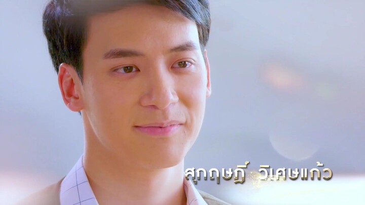 PURE INTENTION EPISODE 02 TAGALOG DUBBED