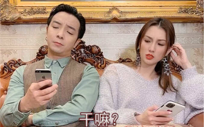 Đối với vợ thì không được khách sáo! Phải dùng thái độ quyết liệt mà đối xử với cô ấy!