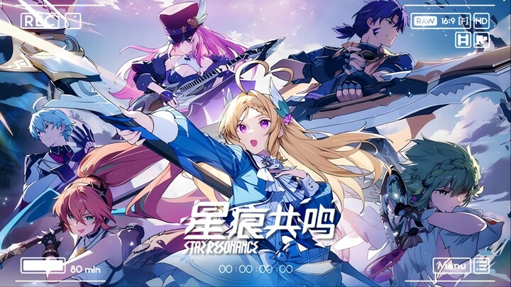 “开服就打复活赛？来感受下星痕共鸣带来的极致体验吧！”