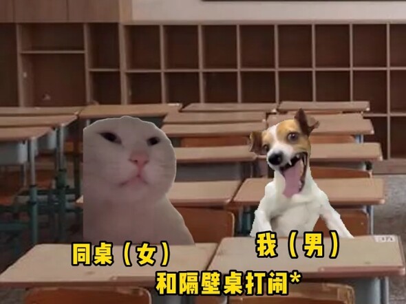 في المدرسة الإعدادية، صفعني زميلي في المقعد فجأة.