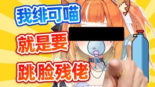 只要fkm一声令下，我们就拥护你为PSP新的老板！