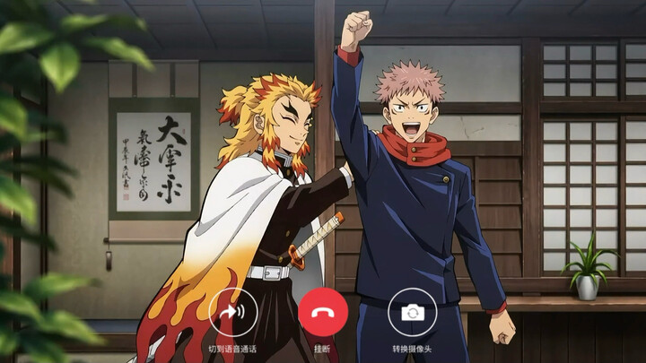 [Kolaborasi Jujutsu Kaisen dengan Kimetsu no Yaiba] Gala Tahun Baru Imlek Hadir!