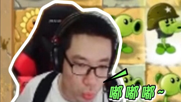 ดาซิม่าเล่นเกม Plants vs. Zombies เวอร์ชันใหม่และเลียนแบบการโจมตีของ Pea Shooter เมื่อเขารู้ว่าเขาจำ